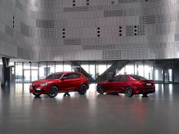 Nuove edizioni limitate Giulia e Stelvio Quadrifoglio Collezione
