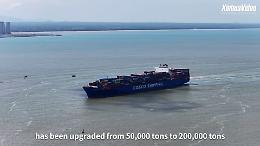 Cina, il porto di Yangpu accelera costruzione hub di spedizioni internazionali