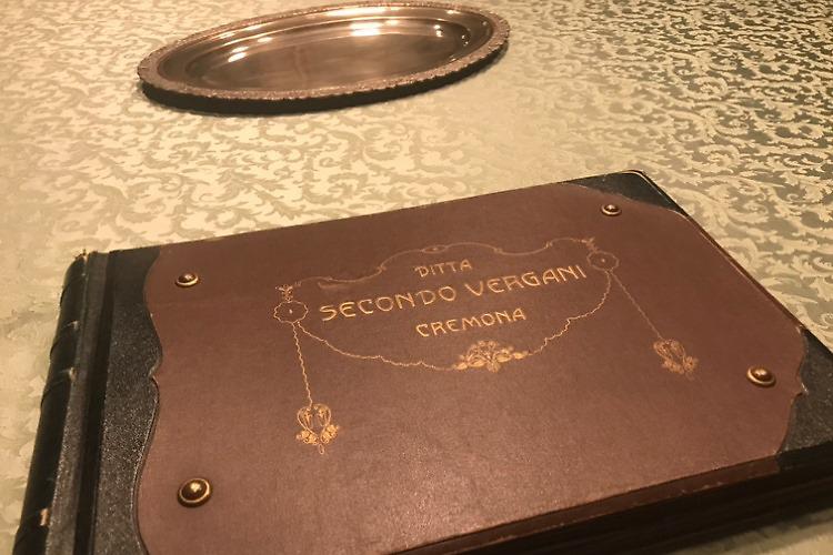 Notturno a palazzo Vergani