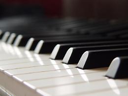 Festival Pianistico Internazionale di Brescia e Bergamo