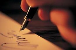 Tapirulan, concorso di poesia - Consegna testi entro il 25 settembre