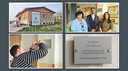 Al nido una targa per ricordare passione e impegno