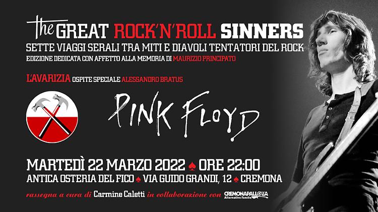 Serata evento "L'avarizia • Pink Floyd": con Carmine Caletti in viaggio nel rock
