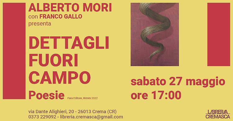 Presentazione del volume "Dettagli fuori campo"