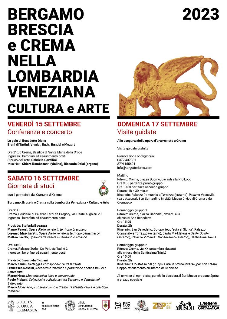 3 giornate di studi: Bergamo, Brescia e Crema nella Lombardia veneziana