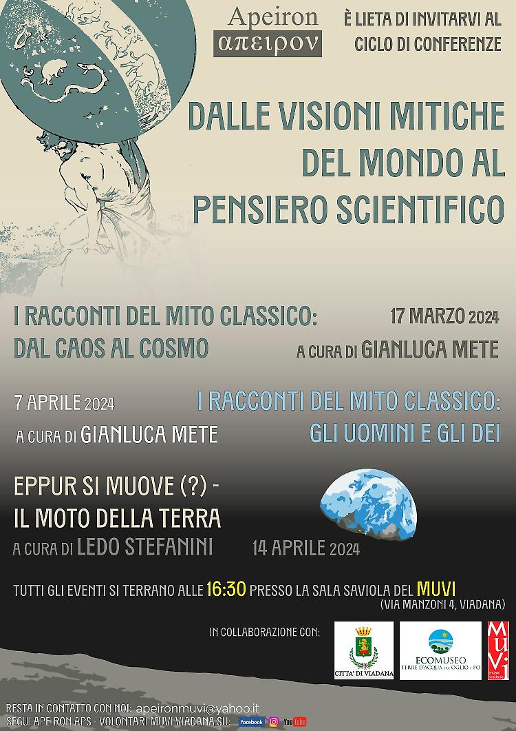 I racconti del mito classico: dal Caos al Cosmo