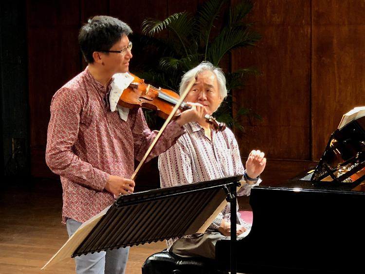 Audizione speciale: Dan Zhu, violino – Kun Woo Paik, piano