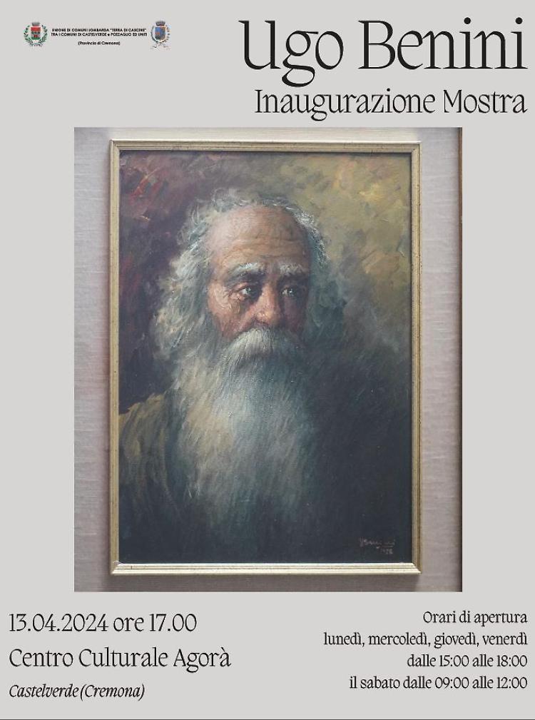 Esposizione delle opere di Ugo Benini