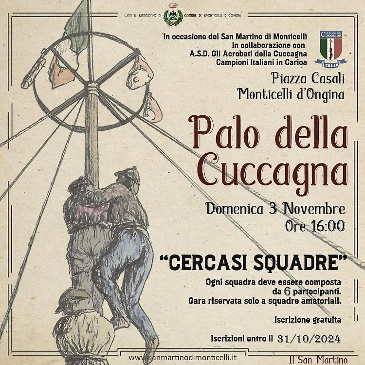Palo della Cuccagna a San Martino