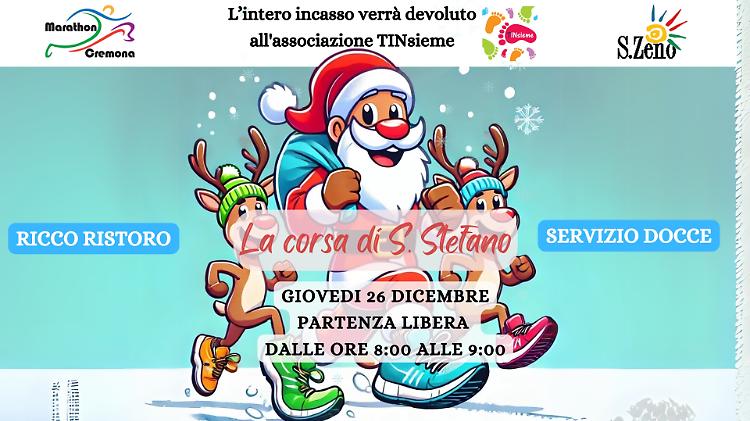  La Corsa di Santo Stefano organizzata da ASD Marathon Cremona 