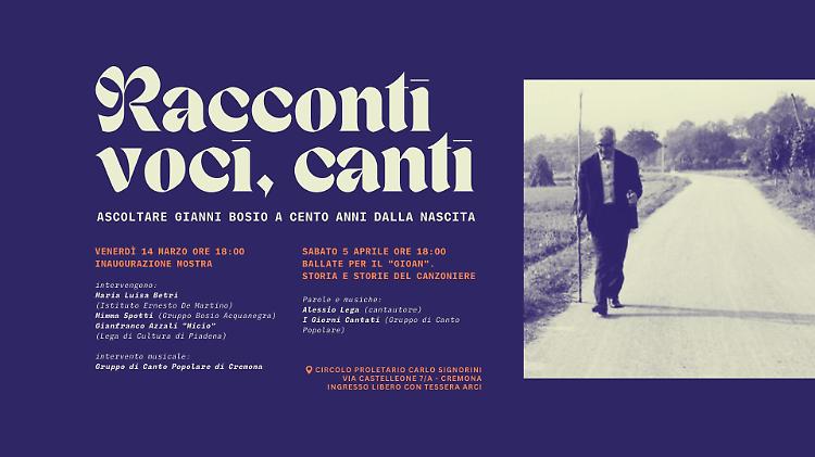 Presentazione del libro “Mi chiamo Mouhamed Alì” e incontro con l’autore